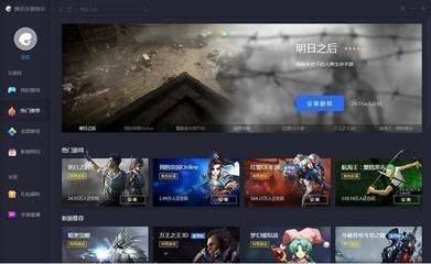 pc安卓模拟器哪个好用,pc安卓模拟器哪个好用点