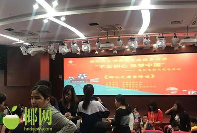 英雄使命免费观看,英雄使命免费观看完整版电视剧高清