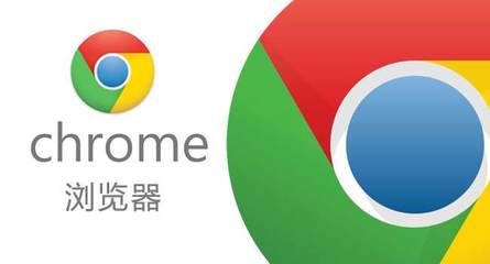google官方版下载,谷歌google 官网下载