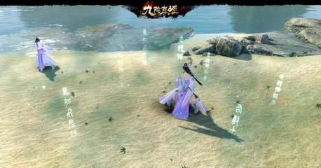 九阴真经99武学排行,九阴真经最强99武学