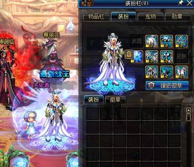 dnf武极吧,DNF武极吧