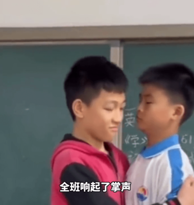 每天男生会拉我到没人的地方,上课爱搞小动作的孩子怎么办