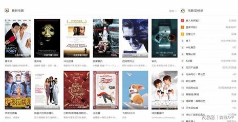 免费电影在线观看,最好的我们电影在线观看完整免费