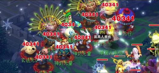 梦幻西游怎么玩,梦幻西游怎么玩儿