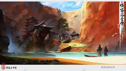 侠客风云传完美破解版,侠客风云传1031破解版