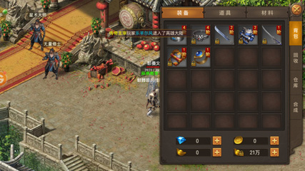 魔域06年的怀旧手游下载,老版魔域手游