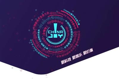 chinajoy是什么意思,chinajoy的意思