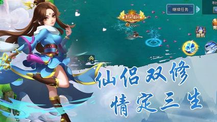 遮天传手游官网,遮天传安卓版
