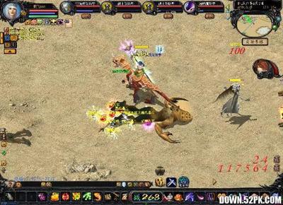 官方魔域正式版,官方魔域正式版怎么下载