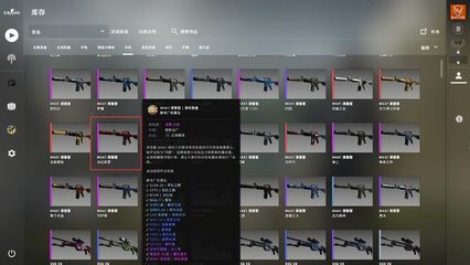 csgo单机版,csgo单机版下载