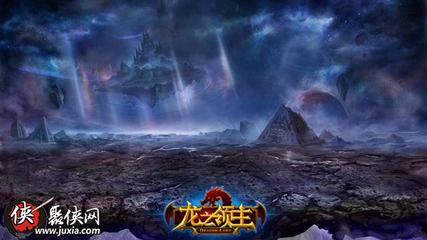 网游重生之亡灵领主,网游重生之亡灵召唤师 小说