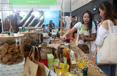 commerce,commerce什么意思