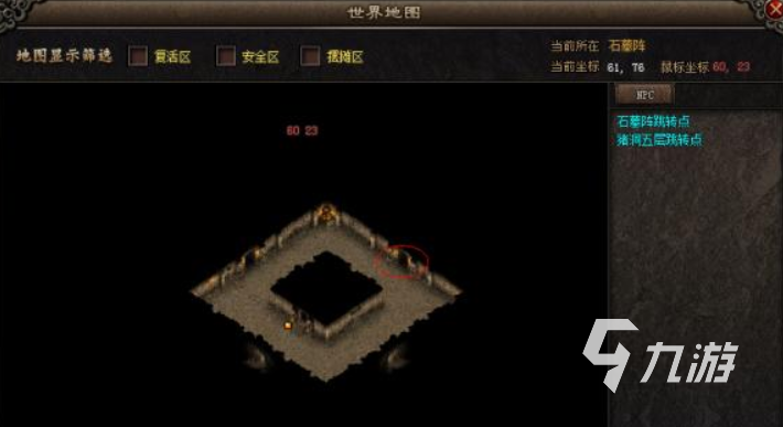 逐鹿传奇手游官网,传奇逐鹿之城攻略