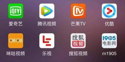 咪咕视频下载,咪咕视频下载安装正版