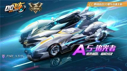 qq飞车音乐列表所有歌,飞车全部音乐列表