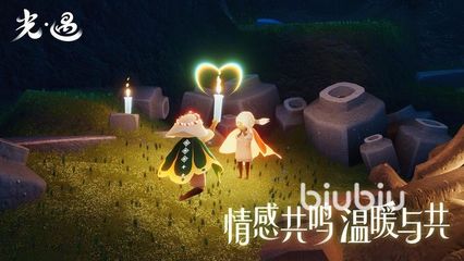 光遇好看又不用氪金的衣服,光遇不氪金最好看搭配