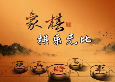 中国象棋下载单机,中国象棋单机版免费下载手机版下载安装