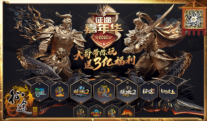 好玩的网游排行榜2020,好玩的网游排行榜2022pc