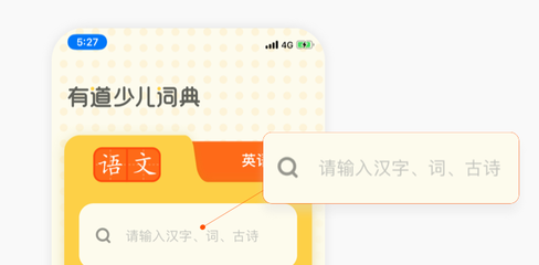 淘宝网登录入口,淘宝网登录入口卖家版网页