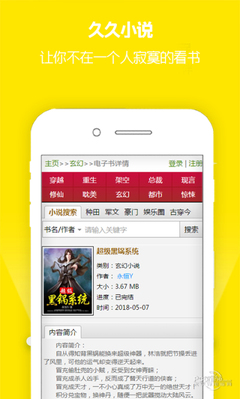 txt小说下载网站免费下载完结,小说下载TXT电子书免费下载网站