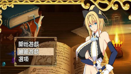 银堕的克莉丝解锁版,银堕的克莉丝作弊码