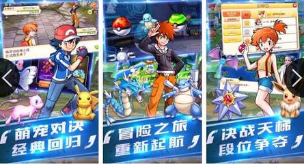 口袋侦探2不闪退破解版,口袋侦探2无闪退版