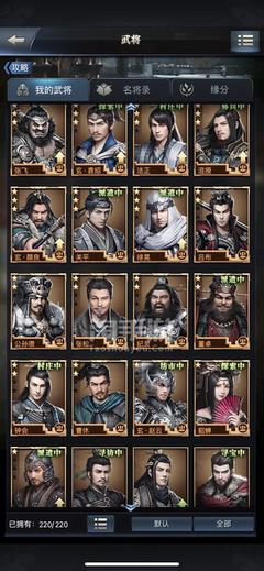 三国之霸王少神,三国之霸王复活