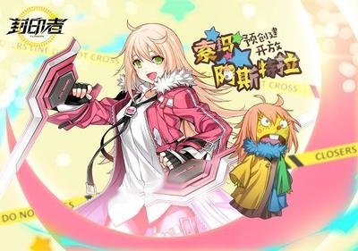 人工少女3怎么创建角色,人工少女3怎么创建角色