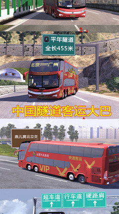 傲游游戏官网,傲游游戏官网入口