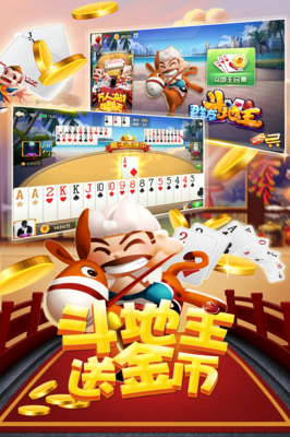 单机麻将app下载,单机麻将app下载安装