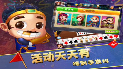 内购破解版手机游戏,内购破解版游戏合集