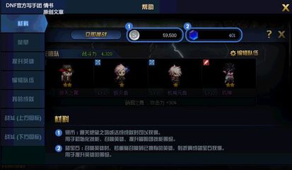 在线玩小游戏游戏4339,4932在线小游戏