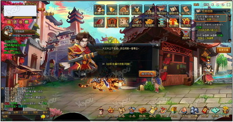 梦幻三国志,梦幻三国志下载