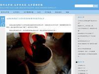手机话费充值q币网站,手机话费充值q币网站入口