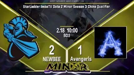 newbee永久禁赛,newbee打哪场比赛被禁赛