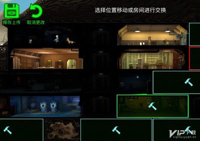 辐射避难所怎么移动房间,辐射避难所怎么挪动房间