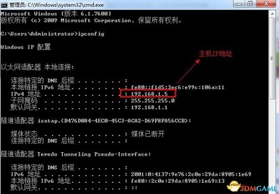 求生之路2局域网怎么联机,求生之路2局域网怎么联机玩