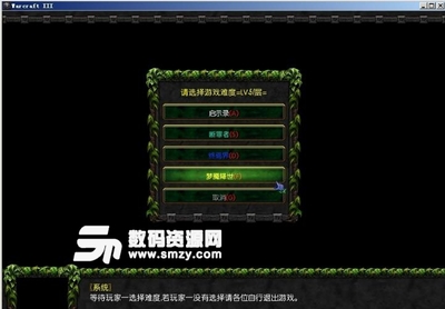 五个人统一的游戏名字,五个人统一的游戏名字3个字的