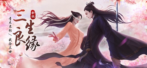 青木仙宗,青木仙宗下载