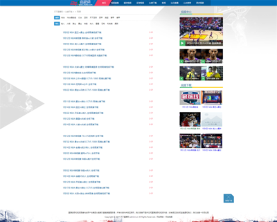 24直播网,24直播网NBA免费直播