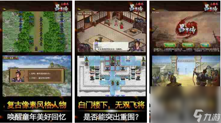 单机帝国时代手机版,单机帝国时代手机版破解版下载