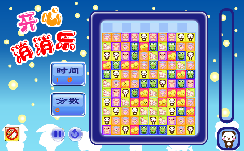 4949小游戏大全,4499小游戏在线玩