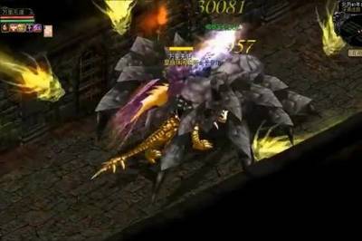 网页游戏魔域变态版,网页游戏魔域变态版电脑