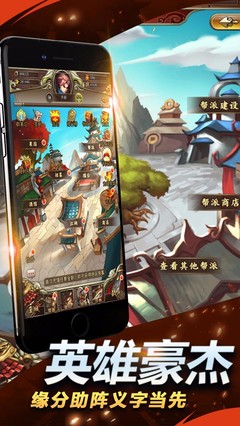 ios手游,ios手游收入排行榜