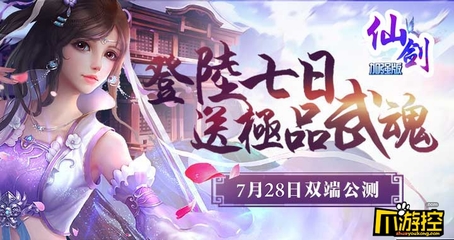 有什么好玩不花钱的网游,不花钱的网游游戏大全