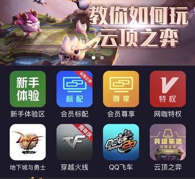 掌上steam官网,掌上steam手机客户端下载