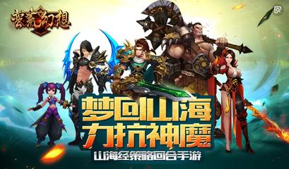 手游代理加盟,手游怎么代理加盟