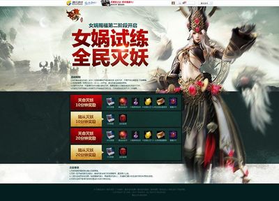 xy游戏官网,xy手游官方网站