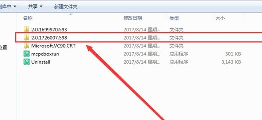 我的世界游戏下载老版,我的世界下载老版本大全
