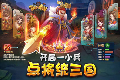 这是我的战争内置修改器,这是我的战争内置修改器下载
